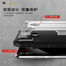 Honor 8X Cover Huawei Honor 8 Case Slim Armor Rubber Hard Back Phone Case For Huawei Honor 8X Cover For Huawei Honor 8 Fundas *